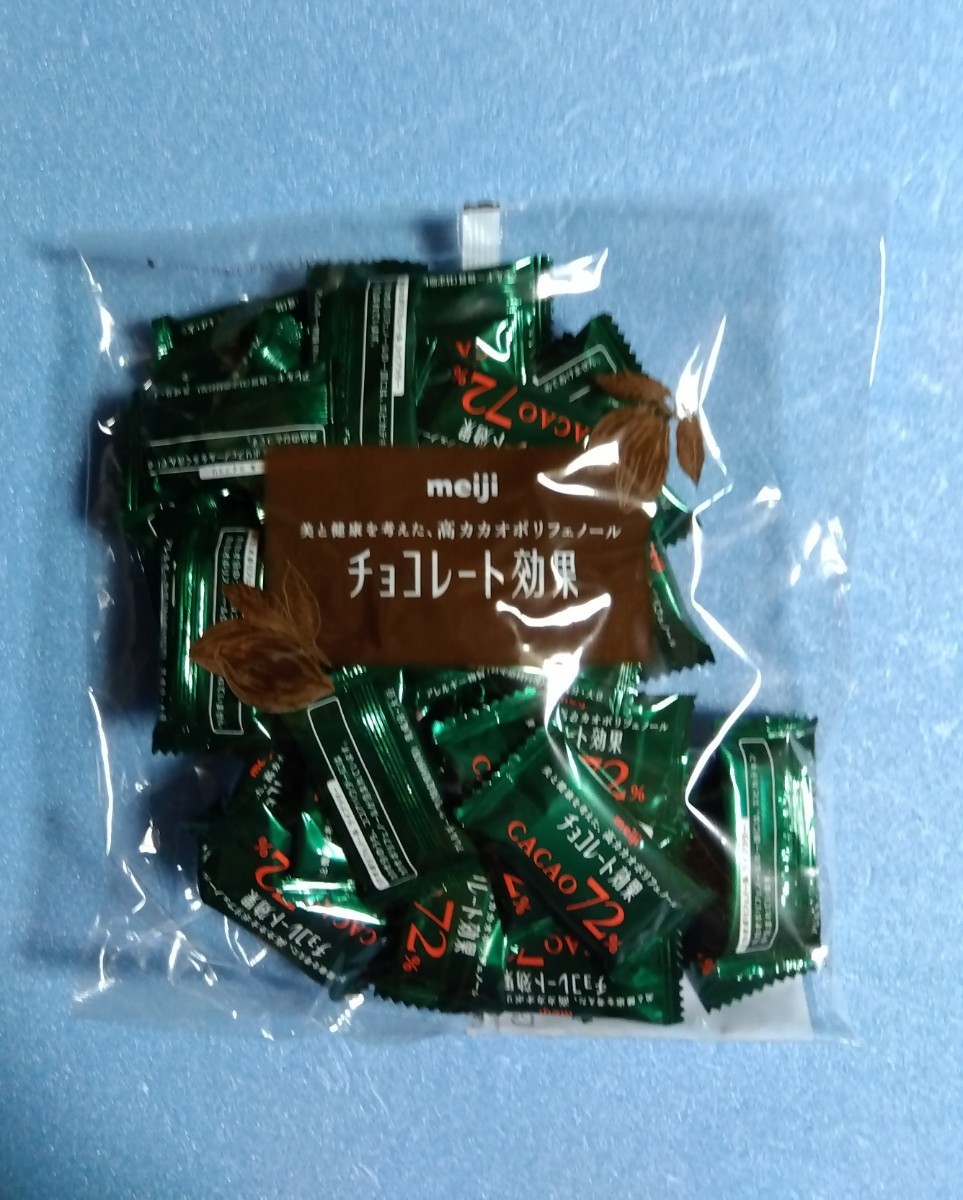 登場! チョコレート効果 72% 250g 未開封 明治 meiji カカオ チョコ チョコレート 高カカオ