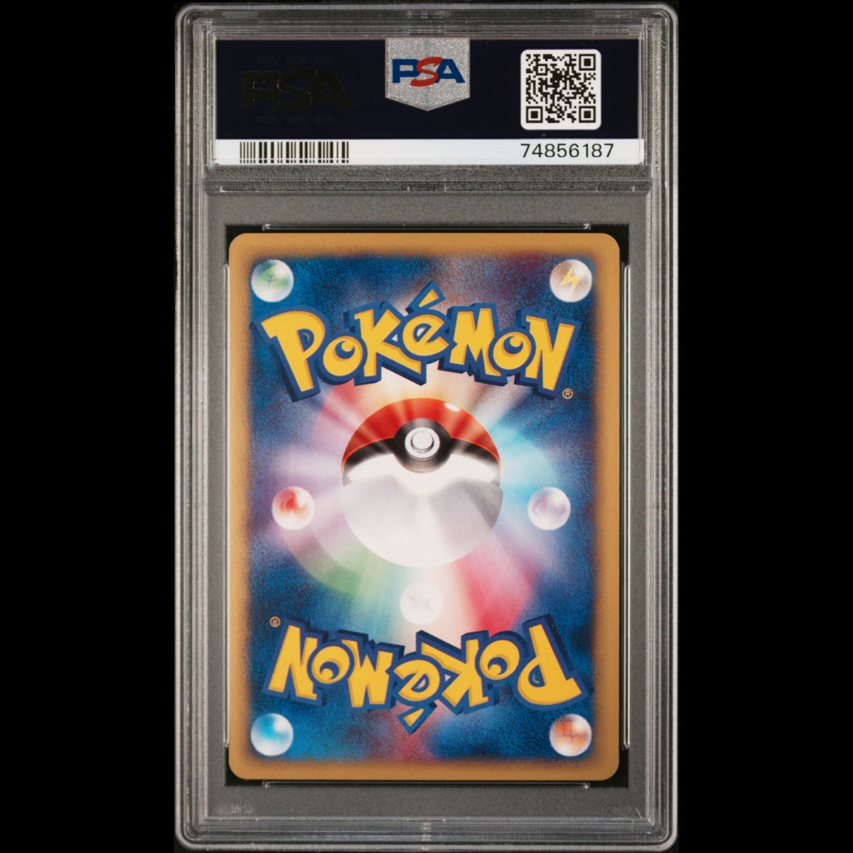 激安モール 【PSA10 最高評価】ポケモンカードe パルシェン 1st