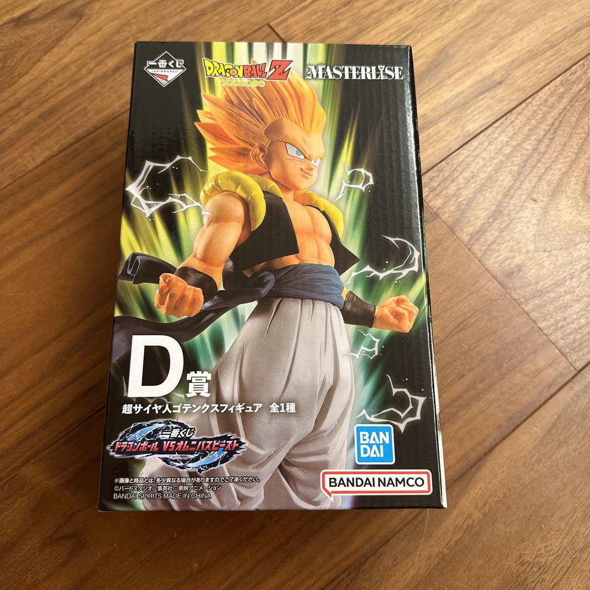 一番くじ ドラゴンボール VS オムニバスビースト D賞 超サイヤ人