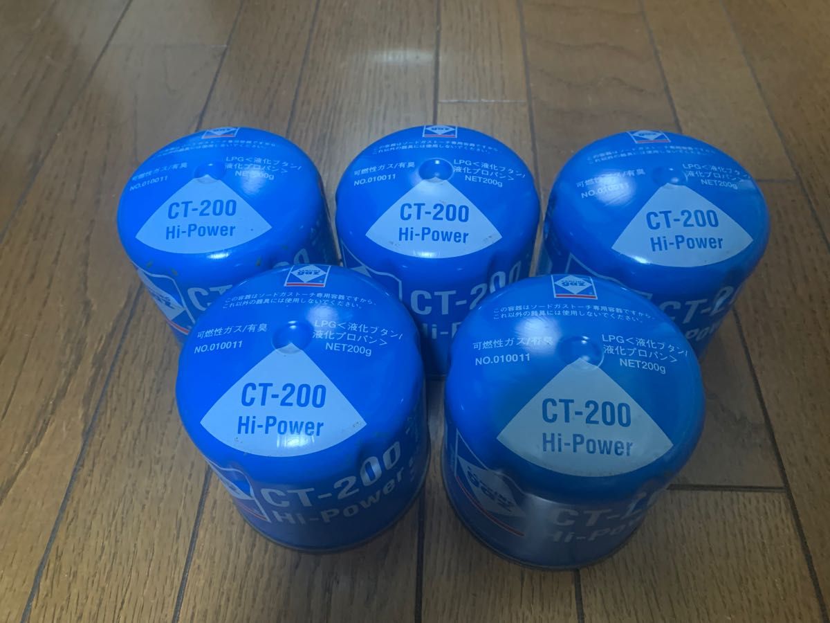 2025年最新】キャンピング CT200 CT200の人気アイテム - メルカリ