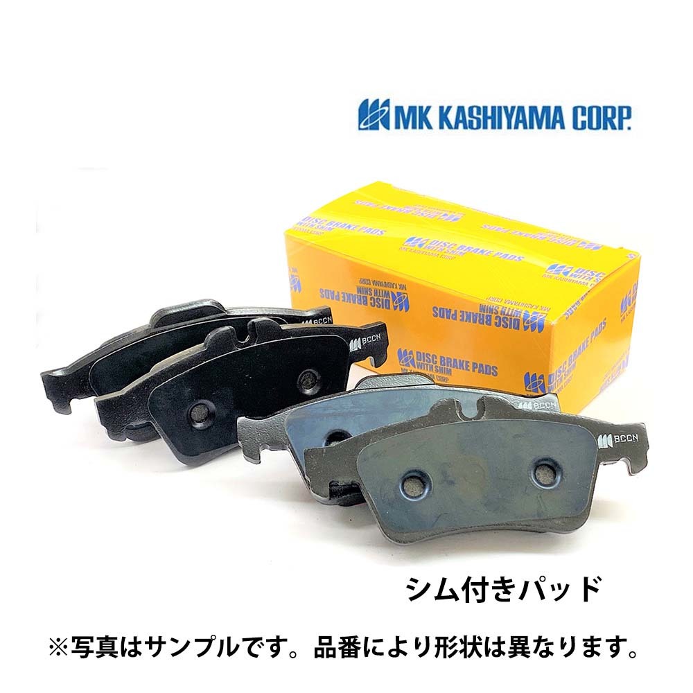 キャラバン E25 VPE25 VRE25 CQGE25 DQGE25 シム付き フロント ブレーキパッド 日本メーカーカシヤマ 日産_画像1