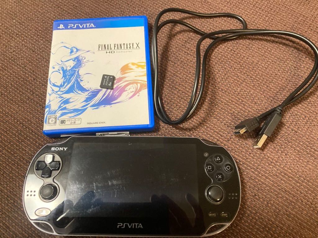 【ジャンク】PS Vita PCH-1100 メモリーカード8G ファイナルファンタジーⅩ付き　【中古】_画像9