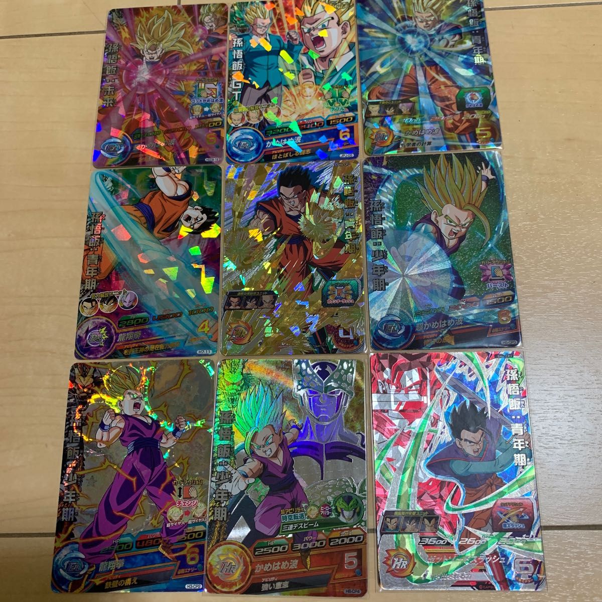 ドラゴンボールヒーローズ 孫悟飯 CP、P、星3