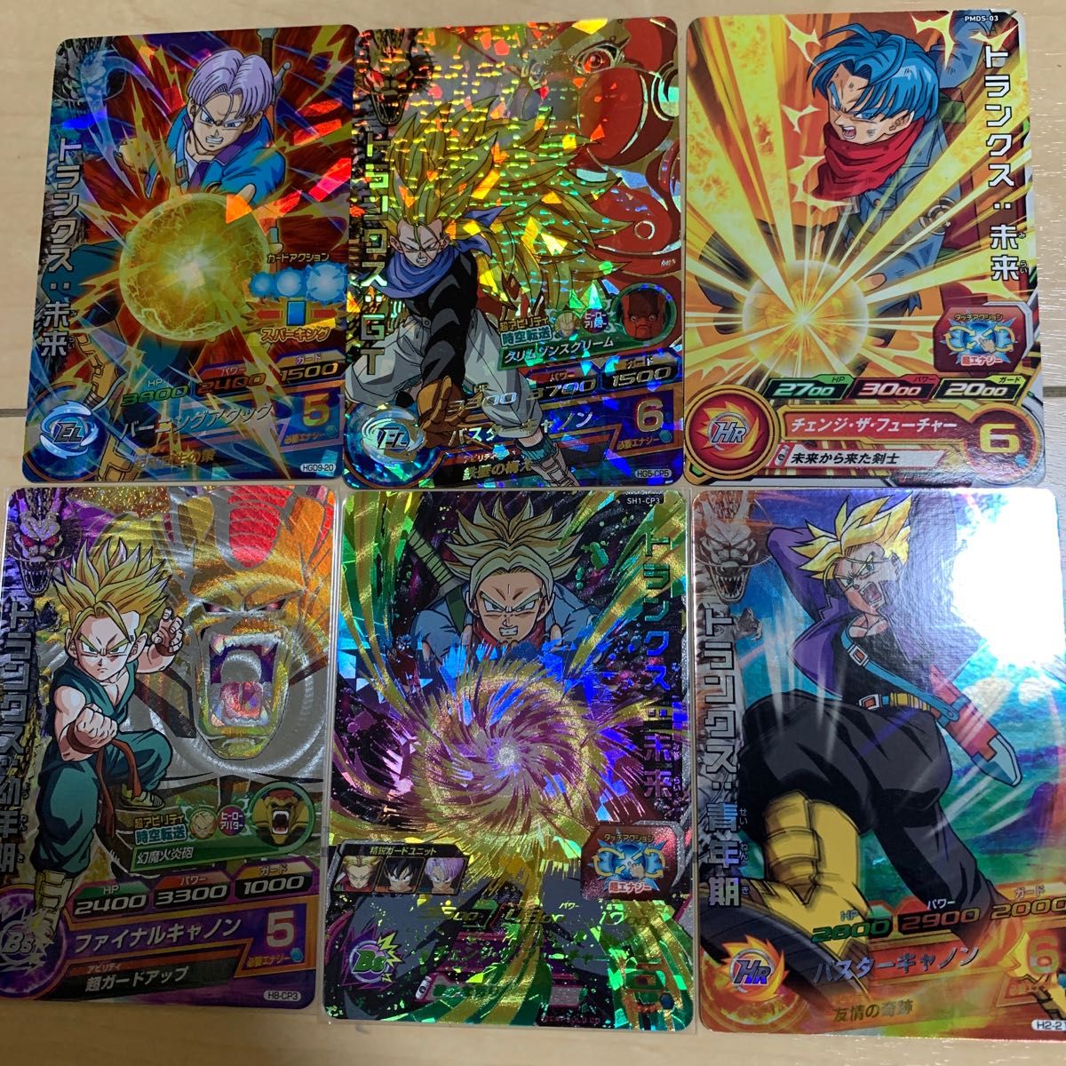 ドラゴンボールヒーローズ トランクス CP、P、星3