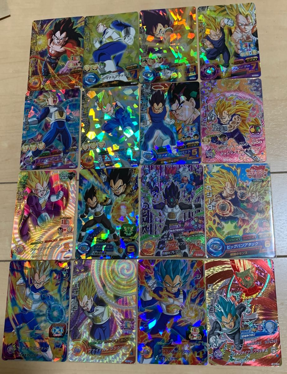 ドラゴンボールヒーローズ ベジータ CP、P、星3