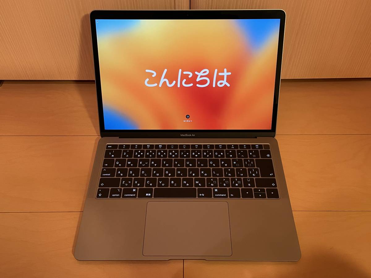 1円～ Apple MacBook Air 2019 13インチCore i5 256GB スペースグレイ 