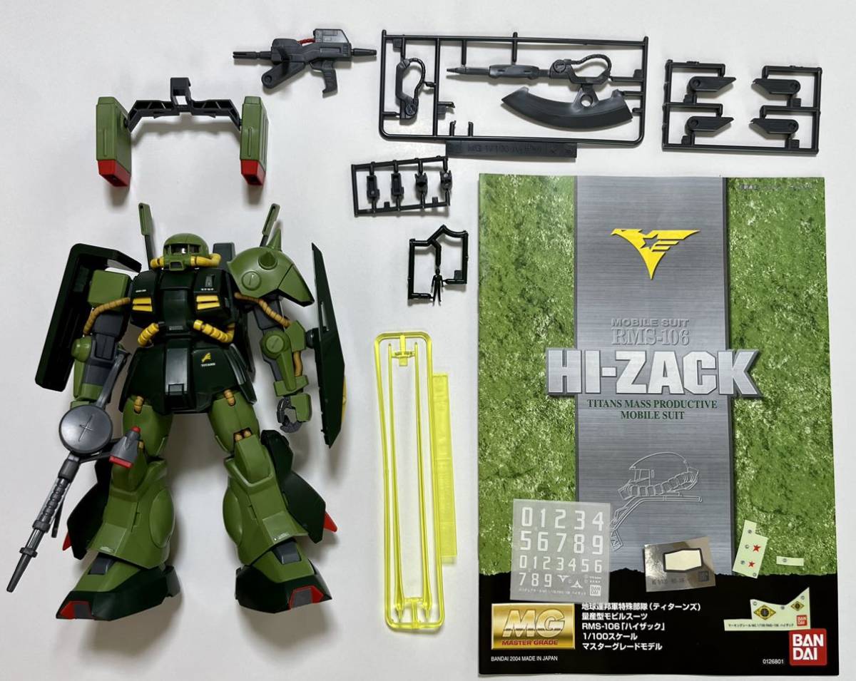 Yahoo!オークション - 完成品 MG ハイザック 1/100 バンダイ Yahoo!オークション - 完成品 MG ハイザック 1/100 バンダイ