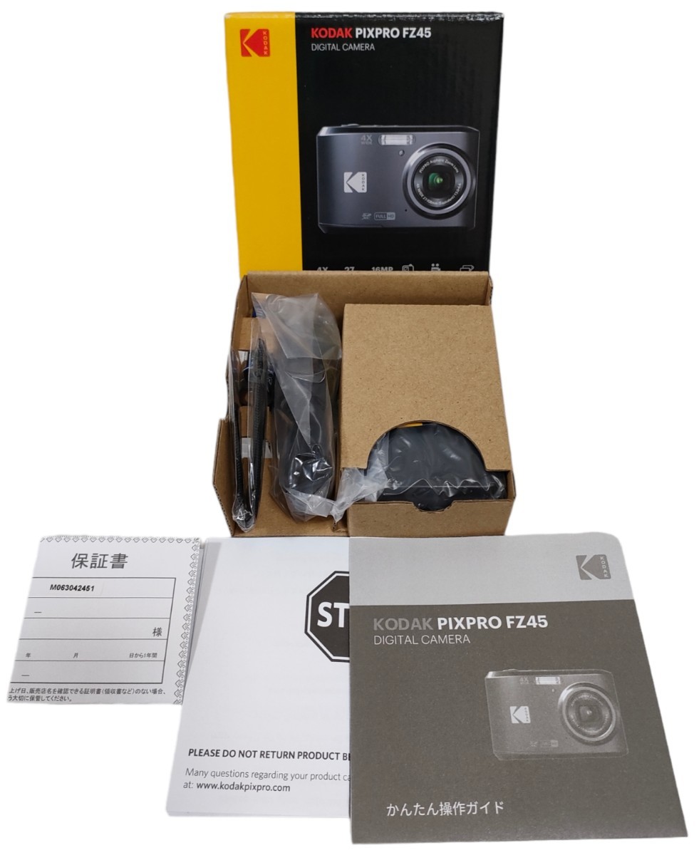 ほぼ新品【Kodak/コダック】デジタルカメラ FZ45 単三電池式 ほぼ新品【Kodak/コダック】デジタルカメラ FZ45 単三電池式