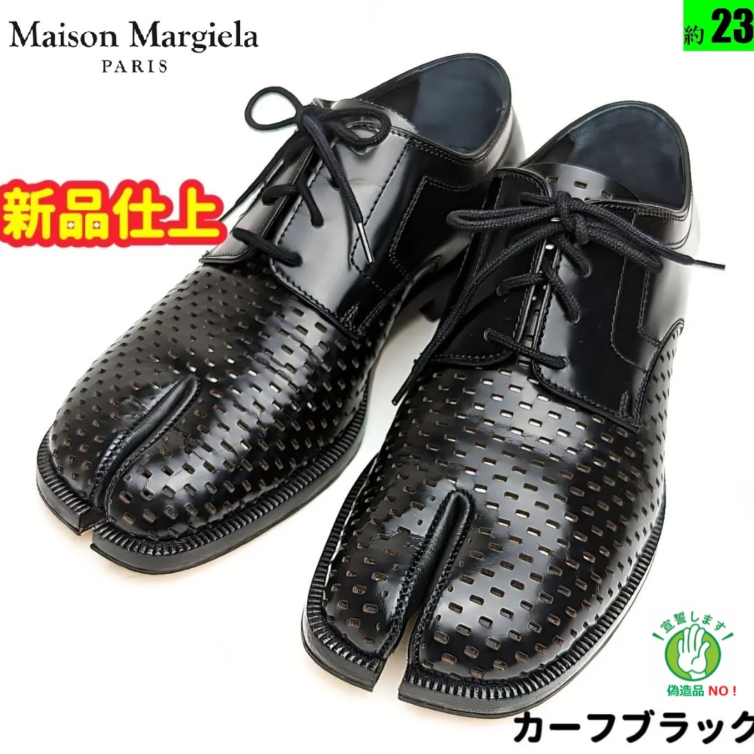 ピカピカ新品仕上メゾンマルジェラ　Margiela　タビ 足袋　ローファー36_画像1