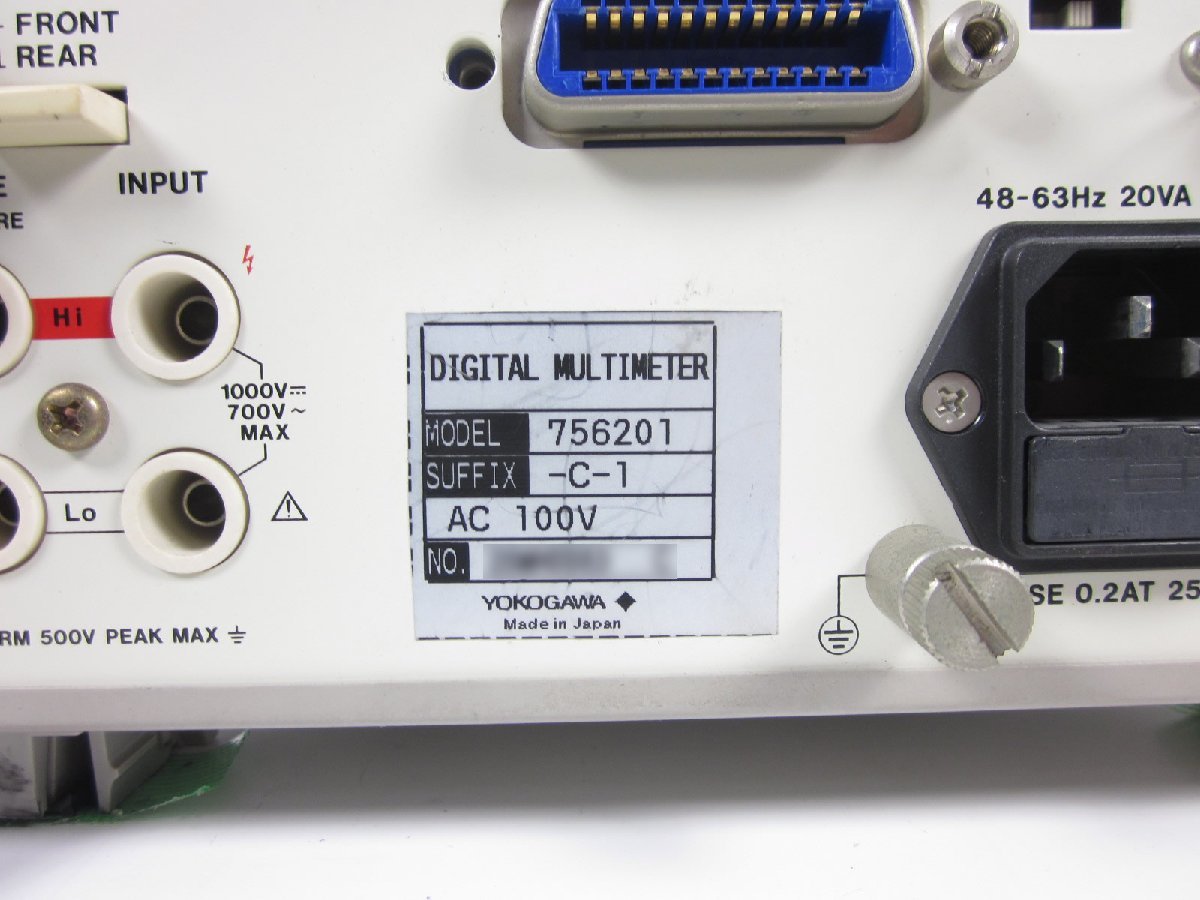 マルチメータ(デジタル) 756201-C-1 横河電機 YOKOGAWA 6.5桁 4線式