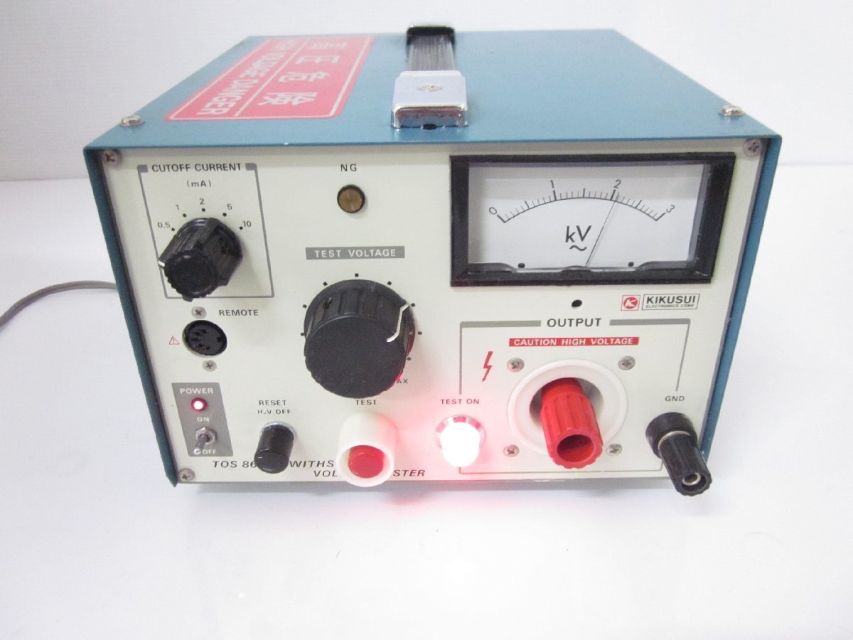 中古】耐圧試験器 TOS8630 菊水電子 3z2330 ジャンク品☆ chateauduroi.co