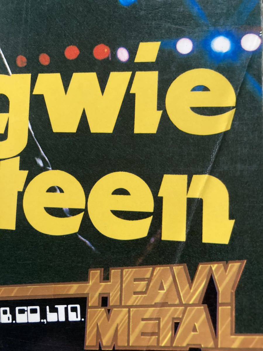 ギター奏法セット ヤングギター 、BURRN、DEEP PURPLE,ALCATRAZZ,RICHIE BLACKMORE,GARY MOORE,YNGWIE MALMUSTEEN - BURRN! ギター奏法セット ヤングギター 、BURRN、DEEP PURPLE,ALCATRAZZ,RICHIE BLACKMORE,GARY MOORE,YNGWIE MALMUSTEEN - BURRN!