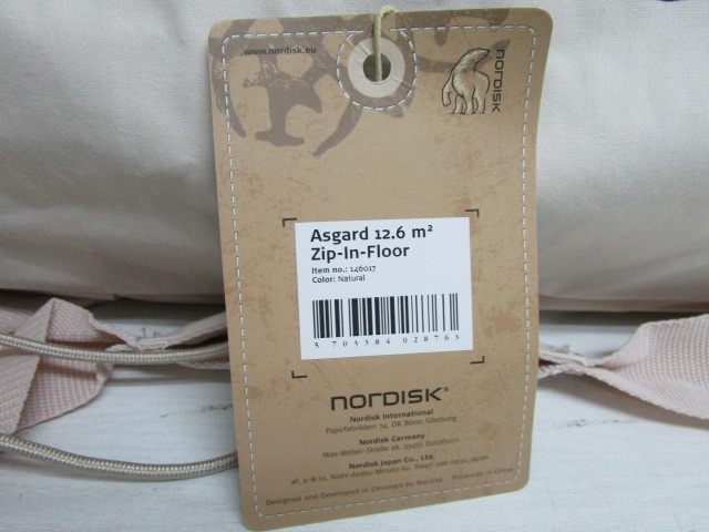 新品/訳アリ】NORDISK Asgard12.6ノルディスク アスガルド12.6 ジップ