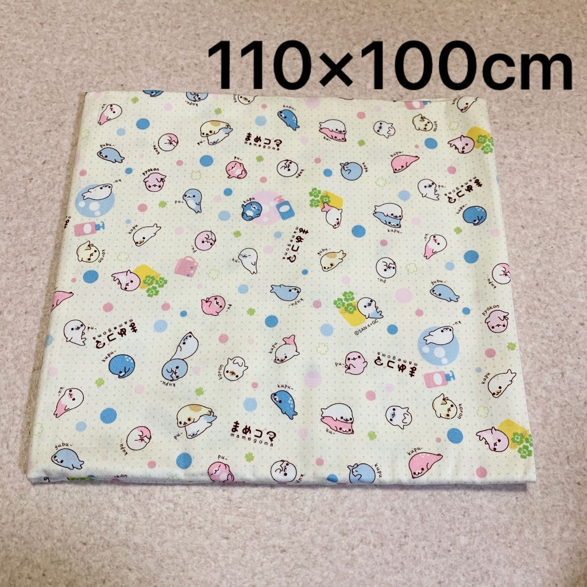 まめゴマ 生地 はぎれ 110×100cm 1M あざらし|Yahoo!フリマ(旧 まめゴマ 生地 はぎれ 110×100cm 1M あざらし|Yahoo!フリマ(旧