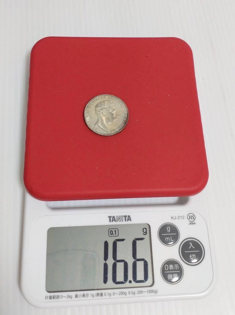 ■希少レア■ドイツ プロイセン ヴィルヘルム2世 3マルク 銀貨 硬貨 コイン アンティークコイン の画像3