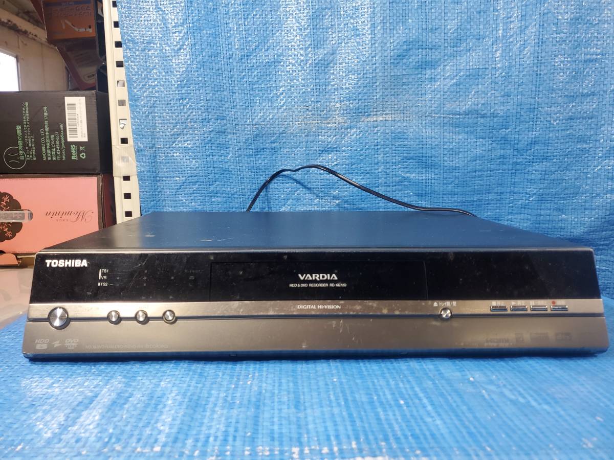 Yahoo!オークション - ☆500円即決! upce 東芝 VARDIA HDD/D...