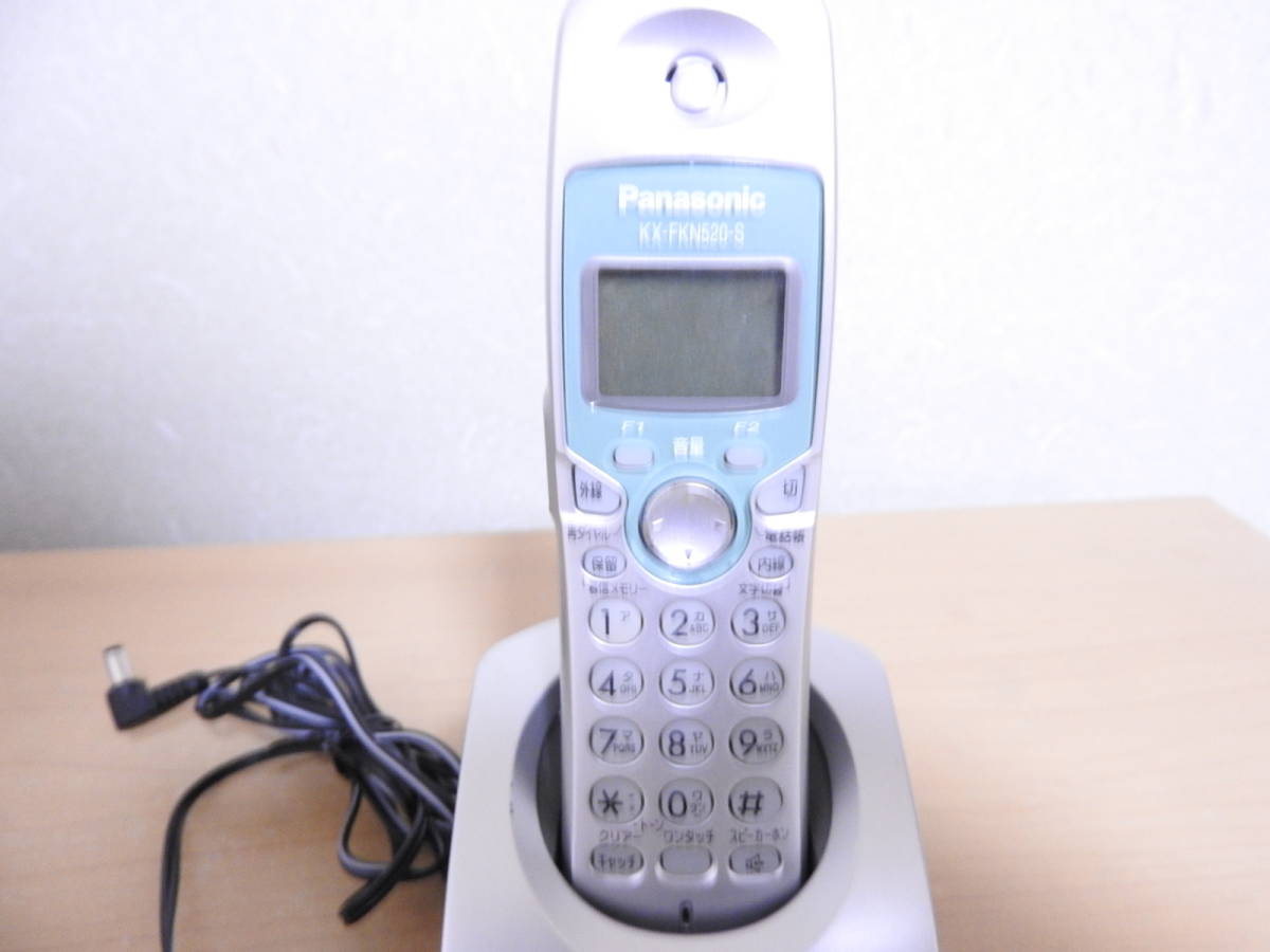 パナソニック Panasonic ファクシミリ 電話機 子機 KX-FKN520 充電スタンド ACアダプタ PFAP1009 ジャンク品の画像10