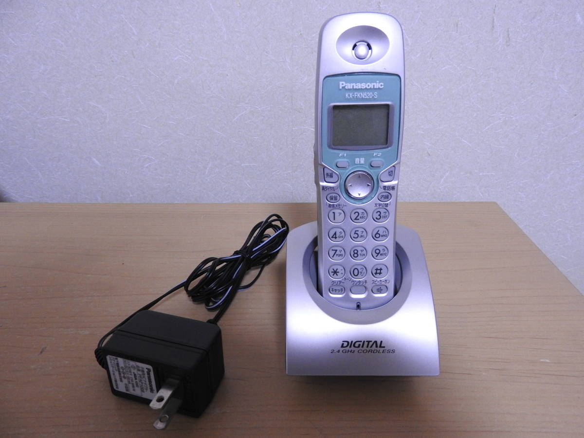 パナソニック Panasonic ファクシミリ 電話機 子機 KX-FKN520 充電スタンド ACアダプタ PFAP1009 ジャンク品の画像1