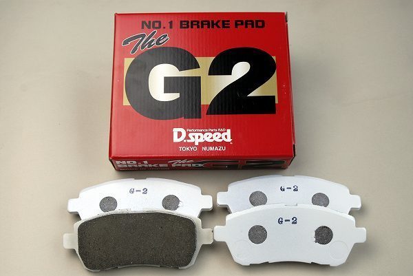 G2メタル ブレーキパッド フェアレディＺ Z33 フロント dp373_画像1