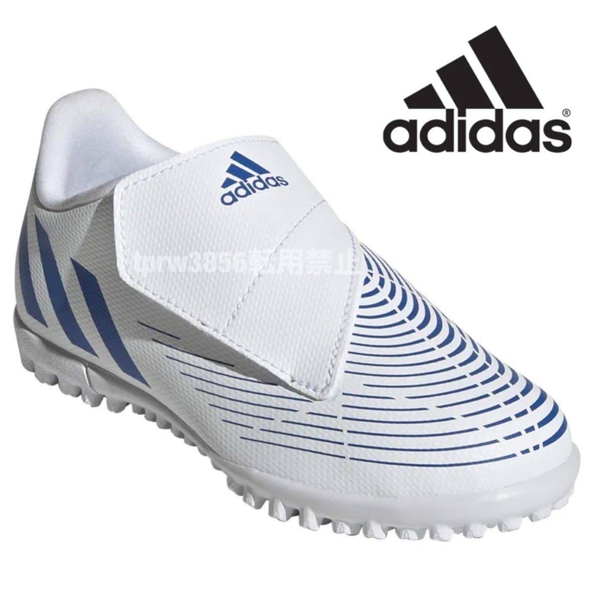 新品 adidas プレデター エッジ.4 VEL TF【21.5cm】サッカー