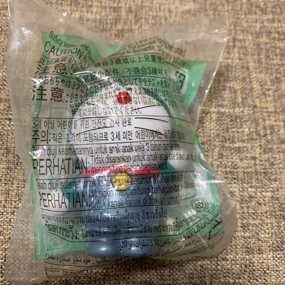 Mc McDonald's Happy Set Doraemon Spress Label Нераскрытый новый