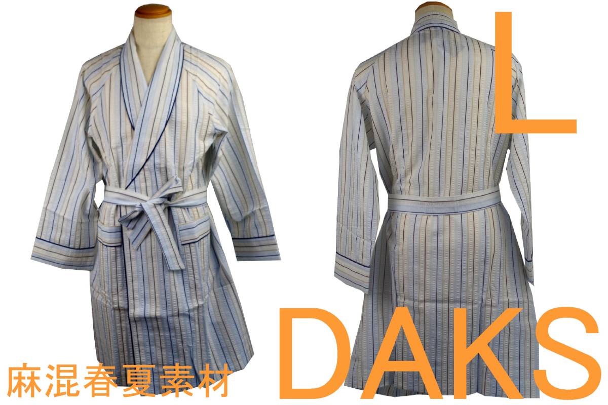  liquidation prompt decision * Dux DAKS for man flax . spring summer season gown (L)N422 new goods 
