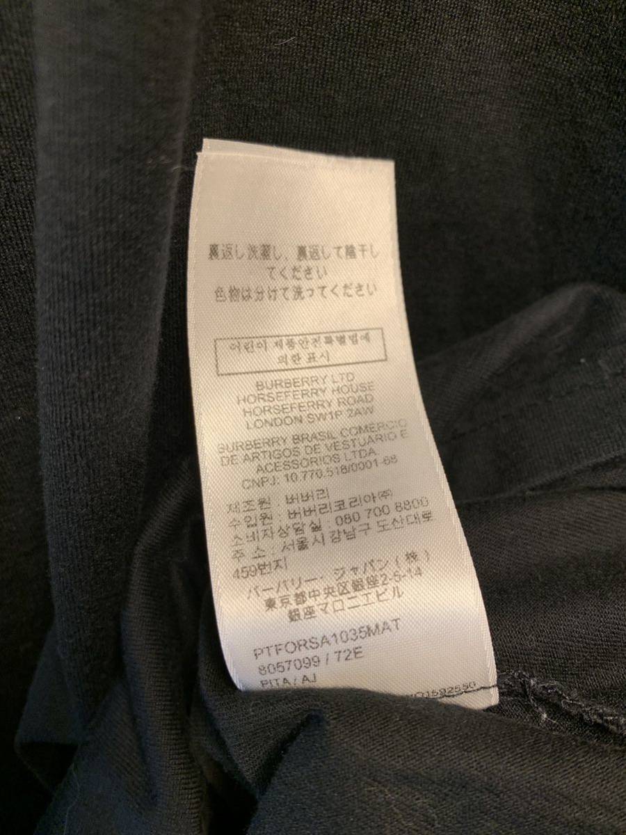 正規 22AW BURBERRY LONDON ENGLAND バーバリー by Riccardo 正規 22AW BURBERRY LONDON ENGLAND バーバリー by Riccardo