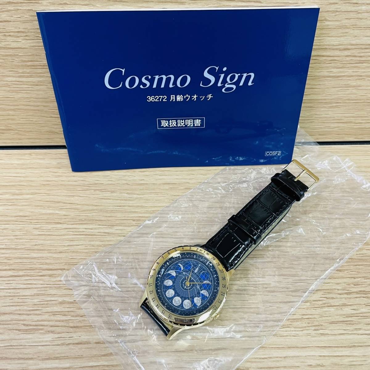 K-T418-1】 Cosmo Sign 月齢ウォッチCAL-4P85 CITIZEN 腕時計シチズン