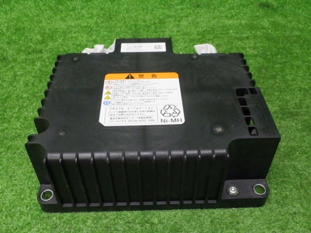  MMC B11W EK Wagon lithium ion battery 1869A036 Junk 230501048