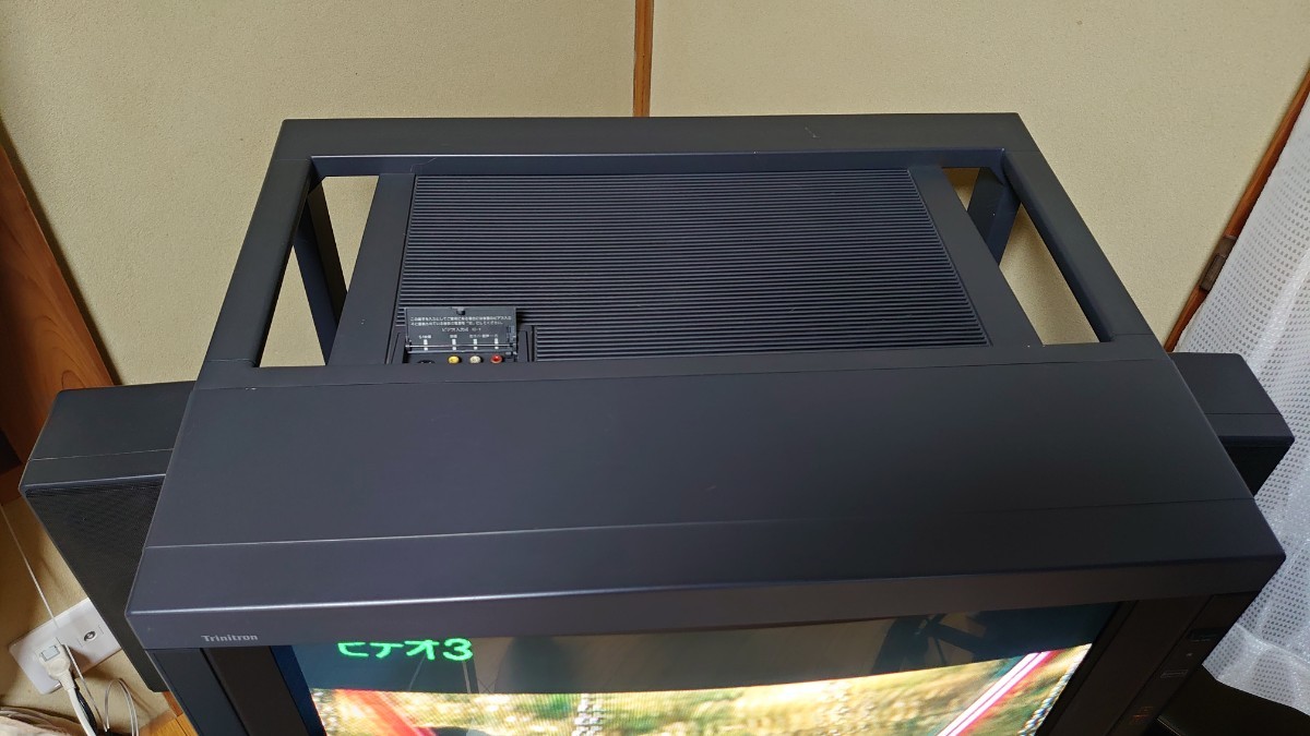 SONY ソニー ブラウン管テレビ 高級スーパートリニトロン カラー SONY ソニー ブラウン管テレビ 高級スーパートリニトロン カラー