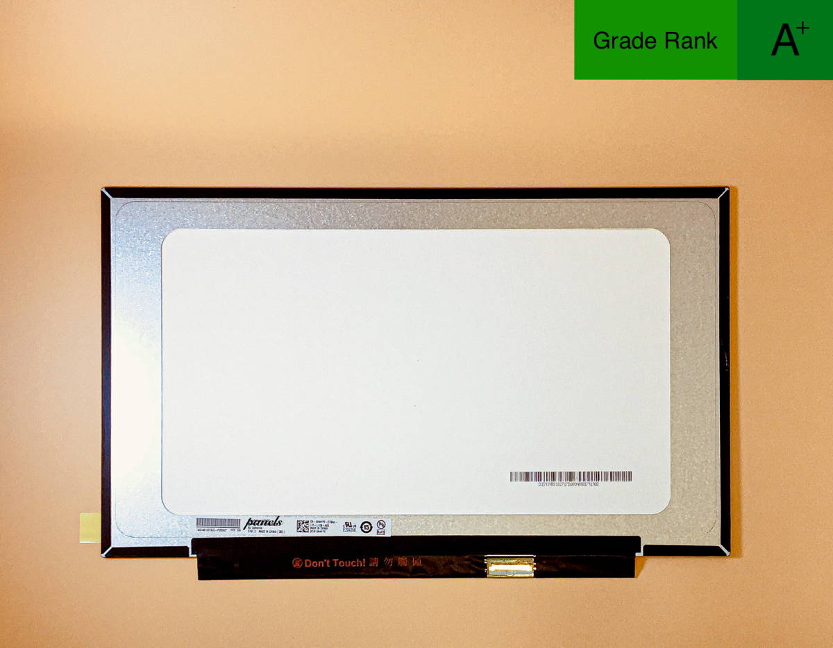 完売 N140HCA-EAC 新品 送料1,111円~ 国内発 / グレードA+ 液晶パネル