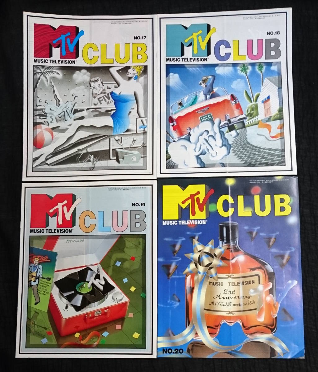 MTV CLUB　NO,1～NO,24　24冊揃い　1985年3月～1987年2月　/S4o34_画像6