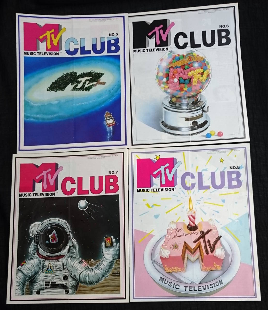 MTV CLUB　NO,1～NO,24　24冊揃い　1985年3月～1987年2月　/S4o34_画像3