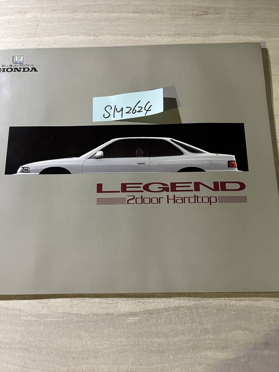 HONDA Honda LEGEND 2door Hardtop Legend *2 door hardtop catalog SM2624