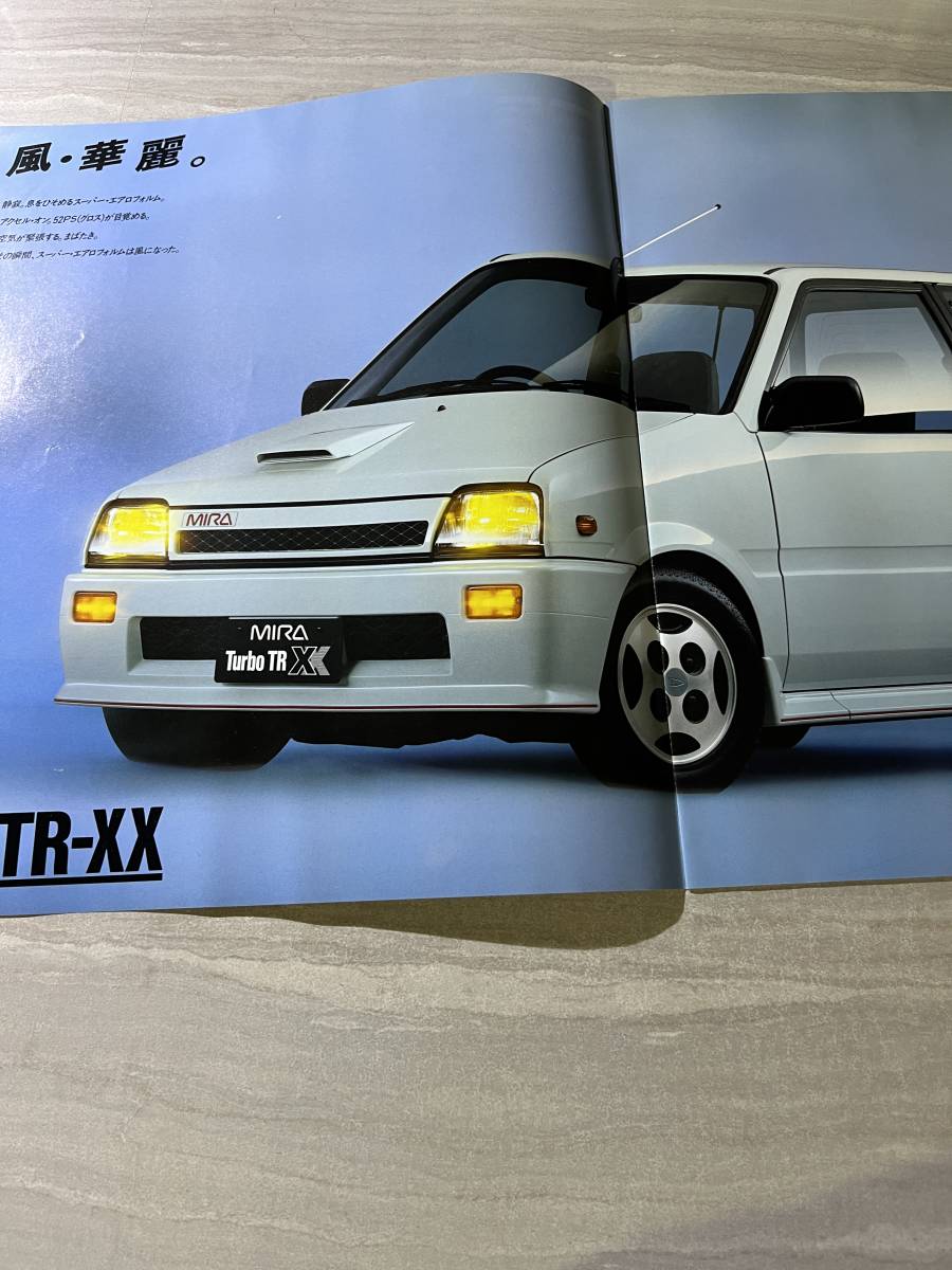  Daihatsu Mira turbo TR XX catalog TR/TR-XX/4WD Showa era 61 year 11 month SM2627