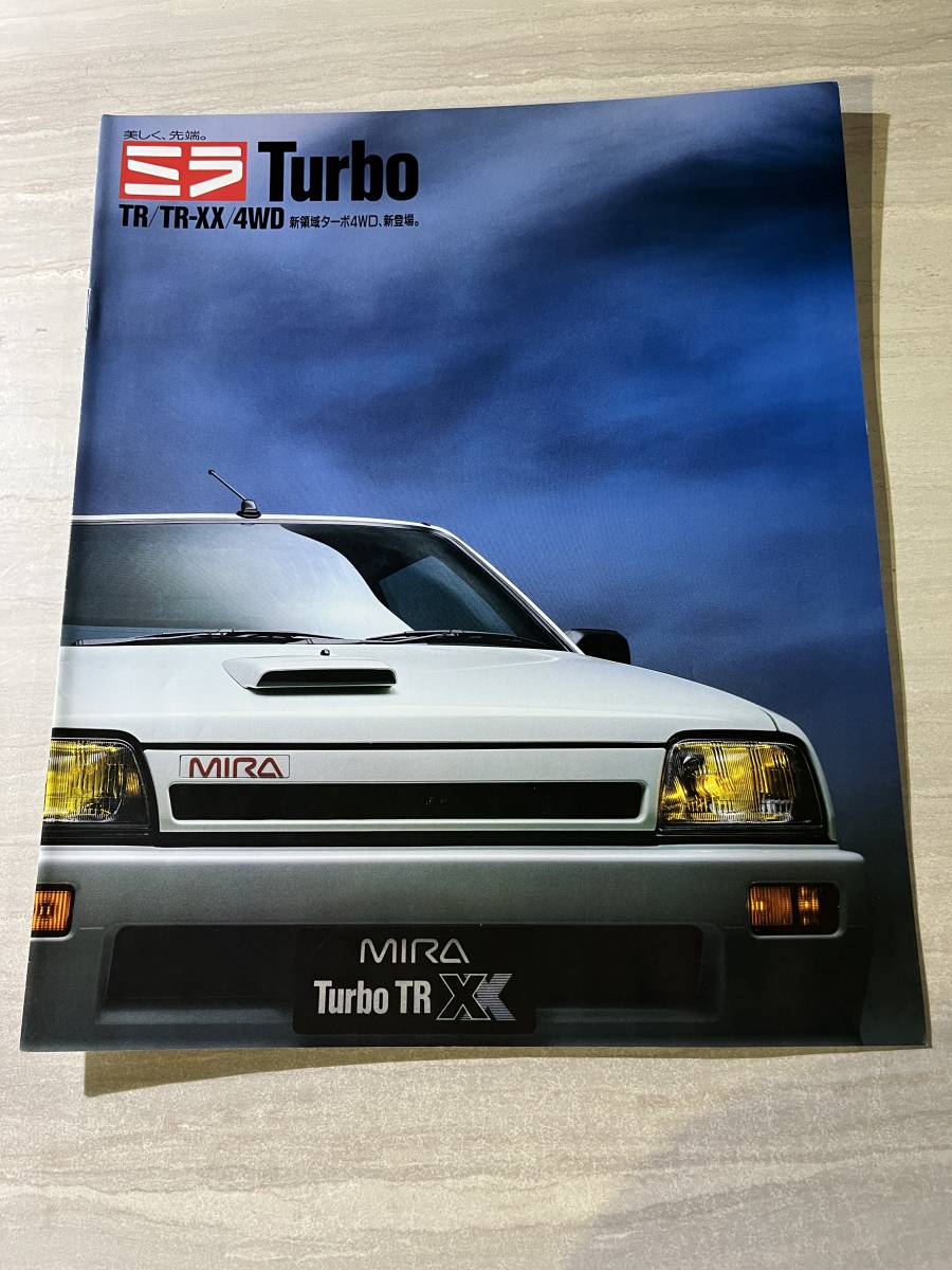  Daihatsu Mira turbo TR XX catalog TR/TR-XX/4WD SM2718