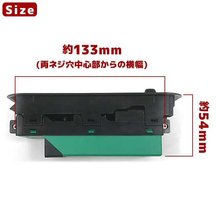 スズキ エブリィ DA62V DA62W パワーウィンドウ コントロールスイッチ 半年保証 37990-82G50 37990-82G10 互換品 純正交換_画像2