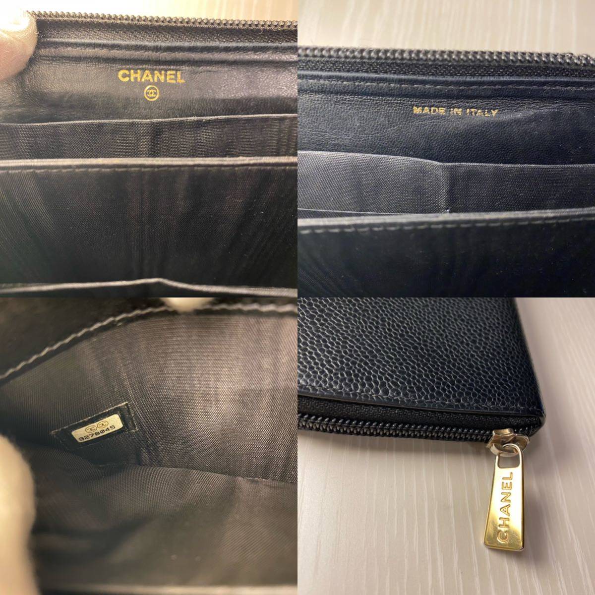 極美品 CHANEL シャネル ココマーク キャビアスキン 長財布