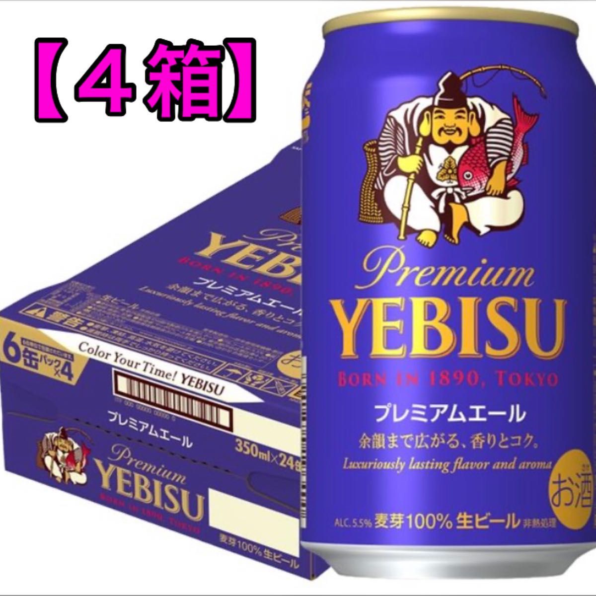 若本様専用 | noonanwaste.com