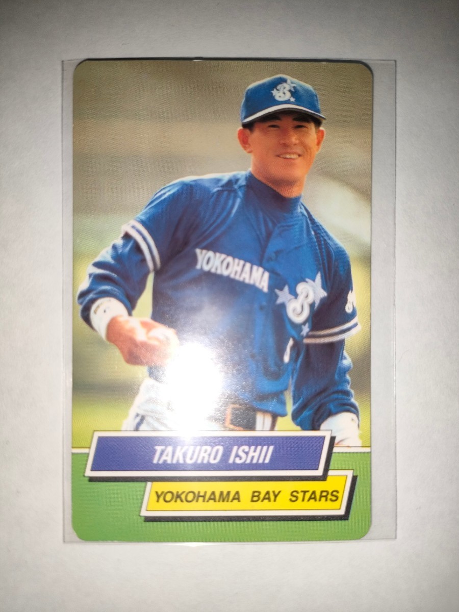  Ishii ..95 Calbee Professional Baseball chip sNo.38 Yokohama Bay Star z