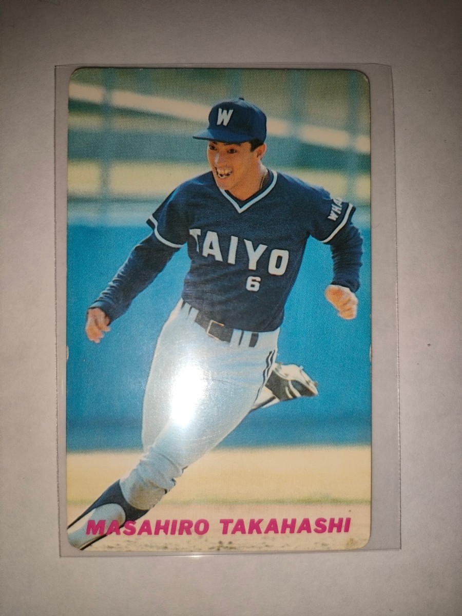 高橋真裕　91 カルビープロ野球チップス　No.33 大洋ホエールズ_画像1