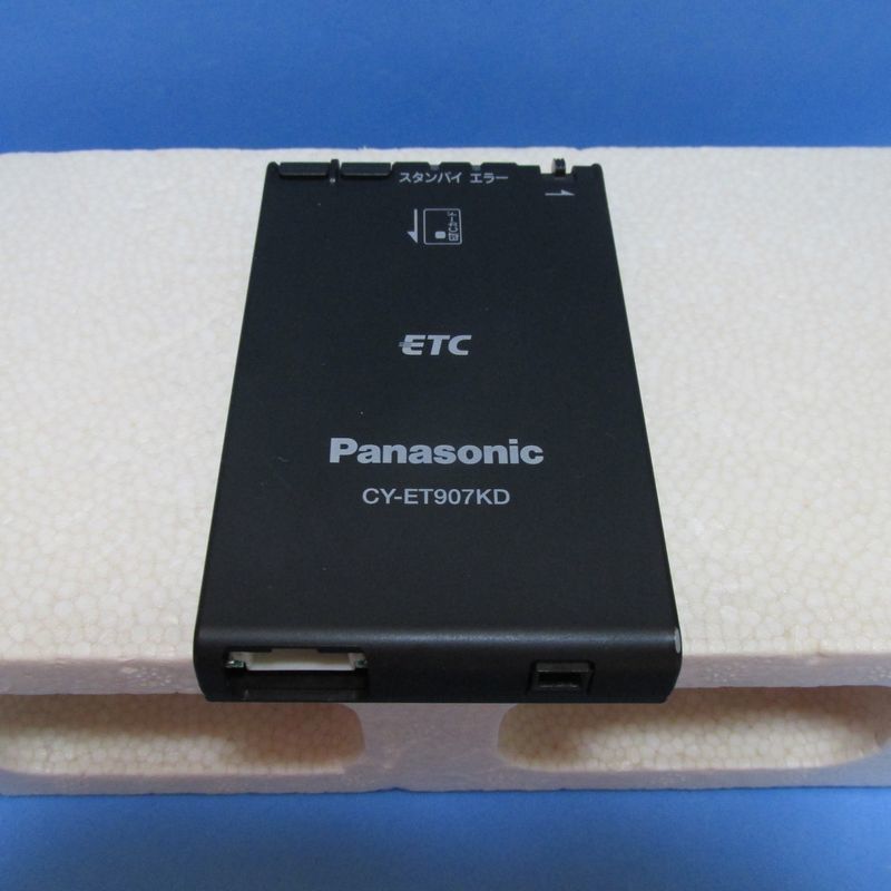 [ light car registration ] Panasonic made CY-ET907KD antenna sectional pattern ETC [USB, cigar plug correspondence ]