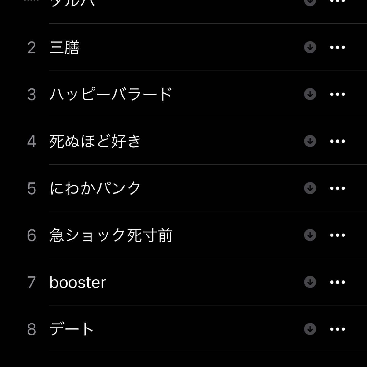 廃盤】Theドーテーズ under20 | opts-ng.com