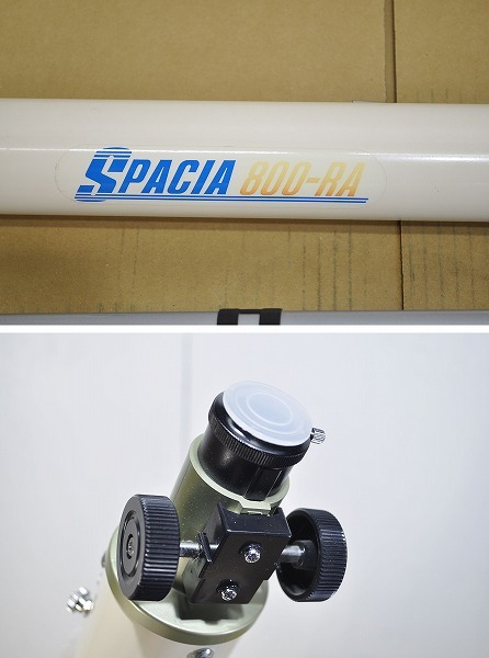  used # present condition SPACIA 800-RA Spacia heaven body telescope friend 