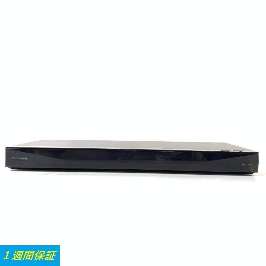 Panasonic パナソニック DMR-2W51 HDD/BDレコーダー 2022年製 1週間