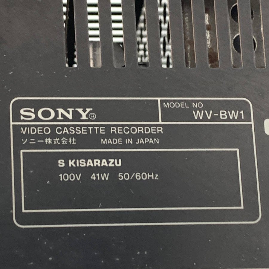 SONY ソニー WV-BW1 Hi8/VHSビデオデッキ●現状品の画像8