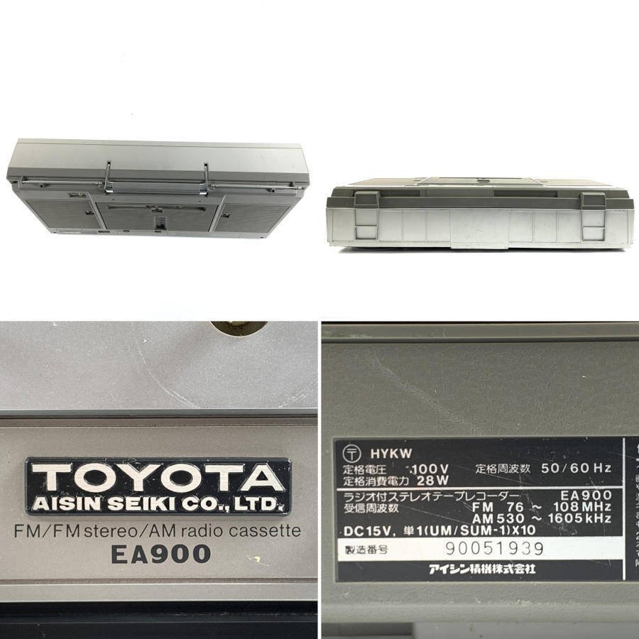 Yahoo!オークション - TOYOTA トヨタ EA900 Wラジカセ◇現状品