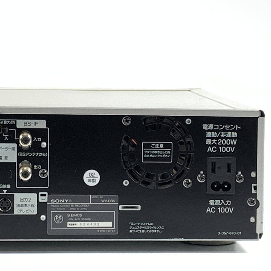 SONY ソニー WV-DR5 DV/VHSビデオデッキ●現状品【TB】の画像7