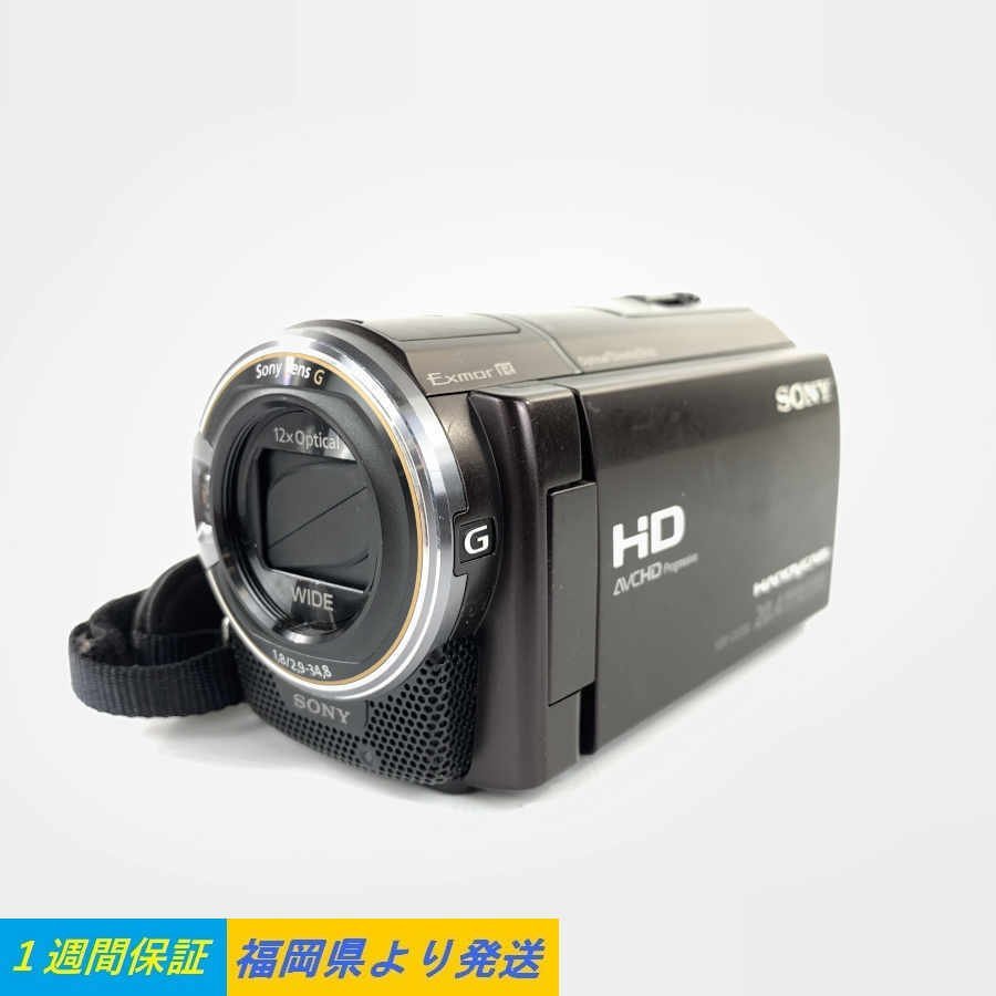 ヤフオク! - SONY HDR-CX590V HDカメラ デジタルビデオ...