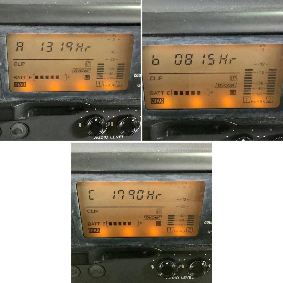 SONY ソニー DXC-D30 / DSR-1 業務用ビデオカメラ / レコーダーセット コンバージョンレンズ バッテリー 収納ケース他付き●現状品の画像9